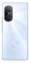 Huawei Nova 9 SE 128 GB Blanco
