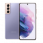 Samsung Galaxy S21 128 GB Violeta Doble